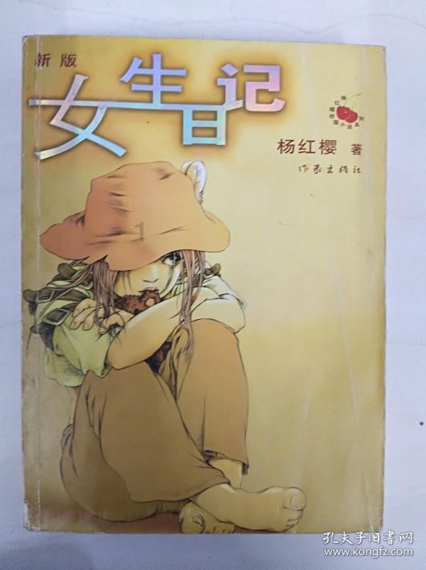美图秀秀下载2023最新版