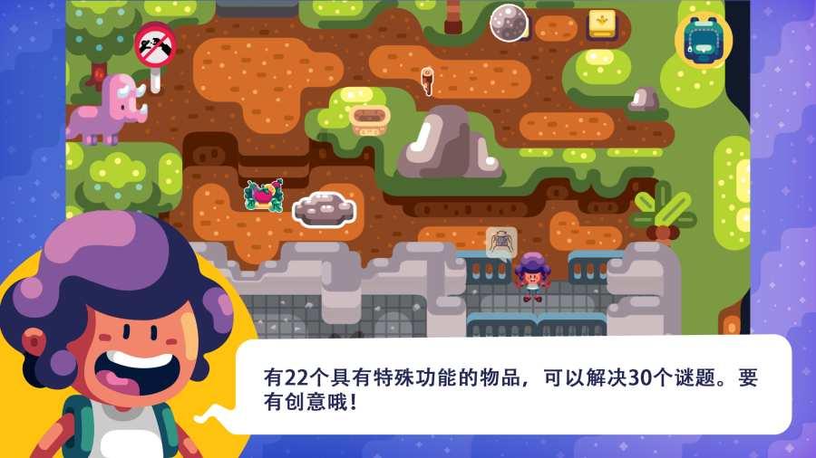 气温马上回升!明天还有凝冻吗?