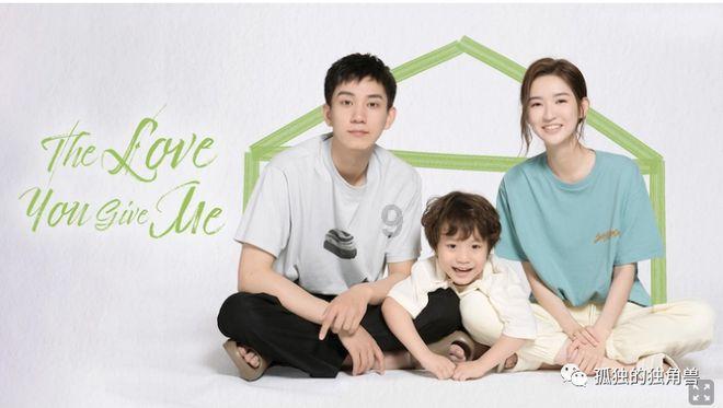 家喻户晓的有关张的古诗？游戏画面