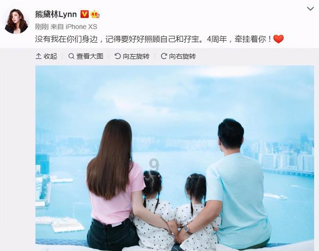 召唤神龙万宁版祖龙