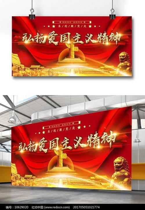 动物帮帮忙保卫家园