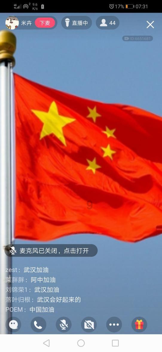 探探猫拼图