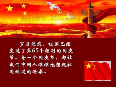 春运2024｜厦门航空春运计划在湘执飞航线41条，覆盖国内33个通航城市