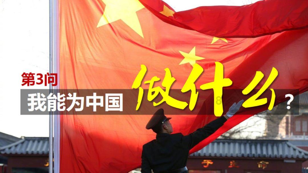 沙漠前行