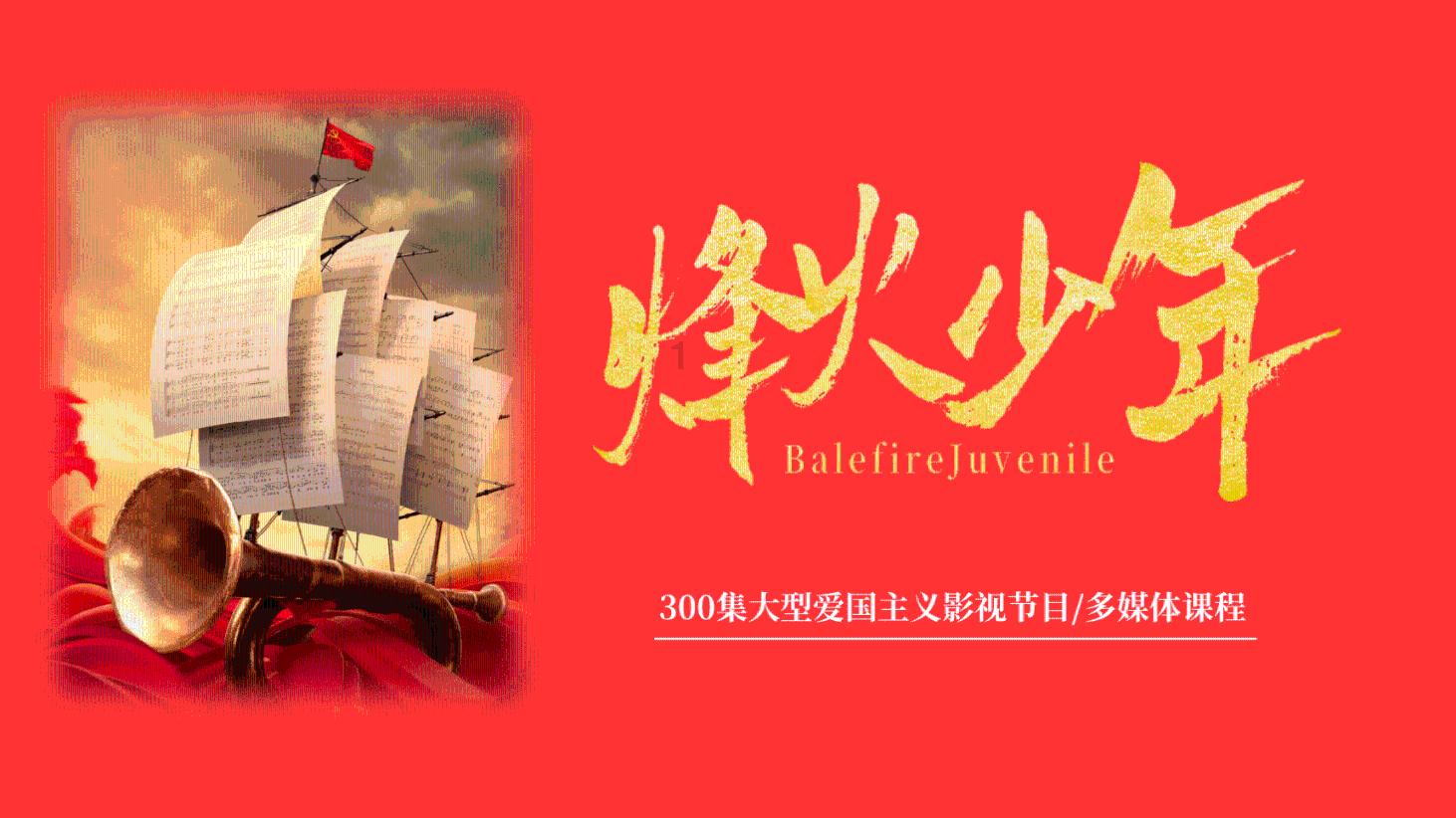 孤岛惊魂3