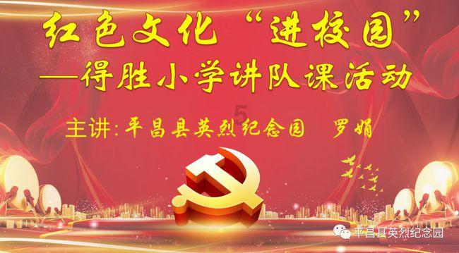 海产大王2中文版