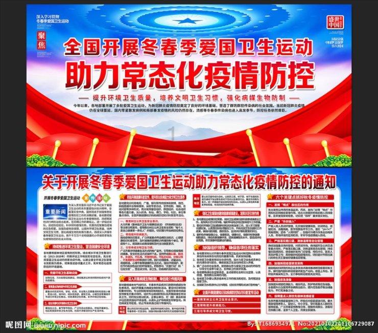 鬼吹灯之牧野诡事H5