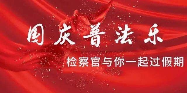 老妇人营救