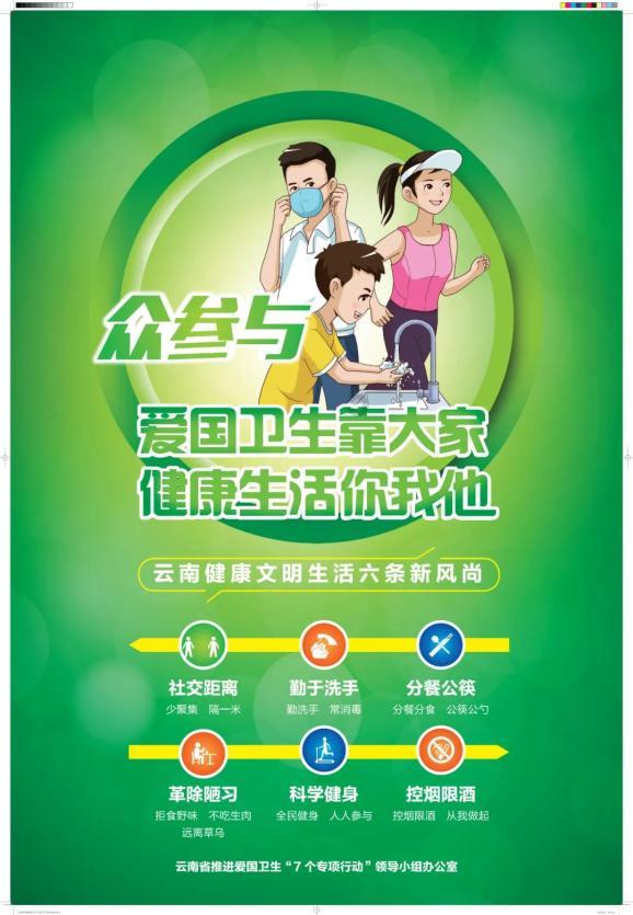 成年人找工作，稳定重要还是发展重要？游戏画面