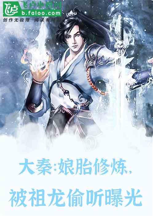 全民剧本大师内置菜单