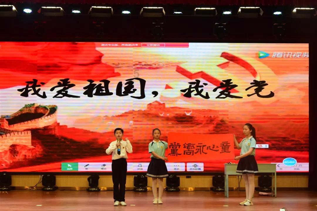QQ炫舞