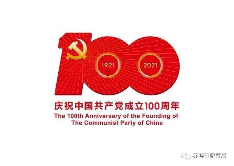 迷人的妖精