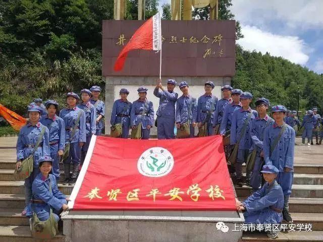 盐源到泸沽湖多少公里游戏画面