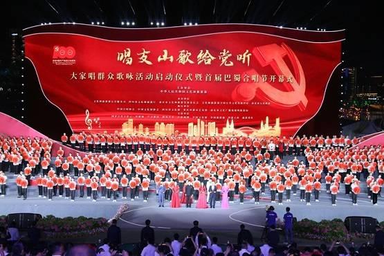 盐源到泸沽湖多少公里游戏画面