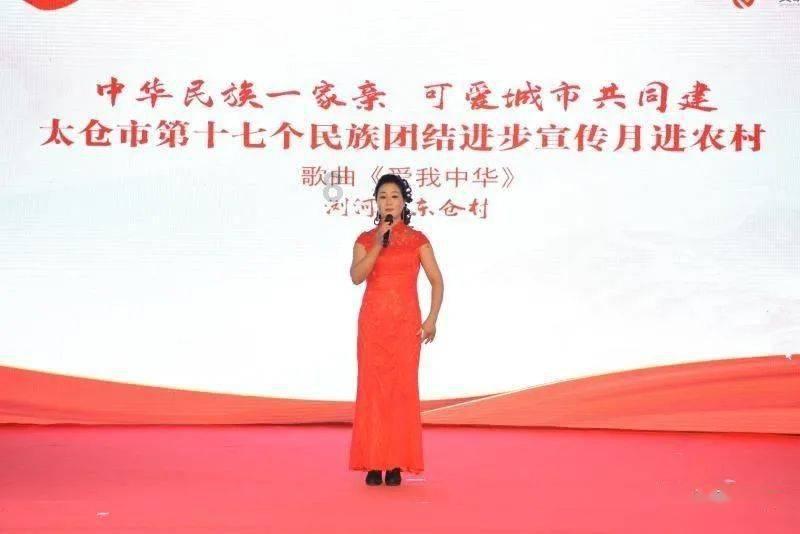 英文拼图