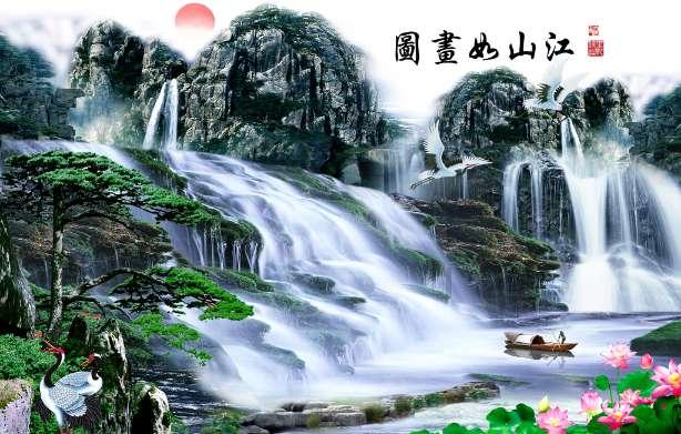 渡仙引