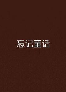 港股连续反攻!低费率恒生科技ETF(513260)涨2.5%三连阳!机构:“双降”超预期或预示货币宽松空间仍在